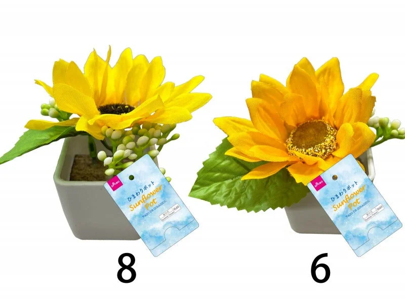 Sunflower Pot