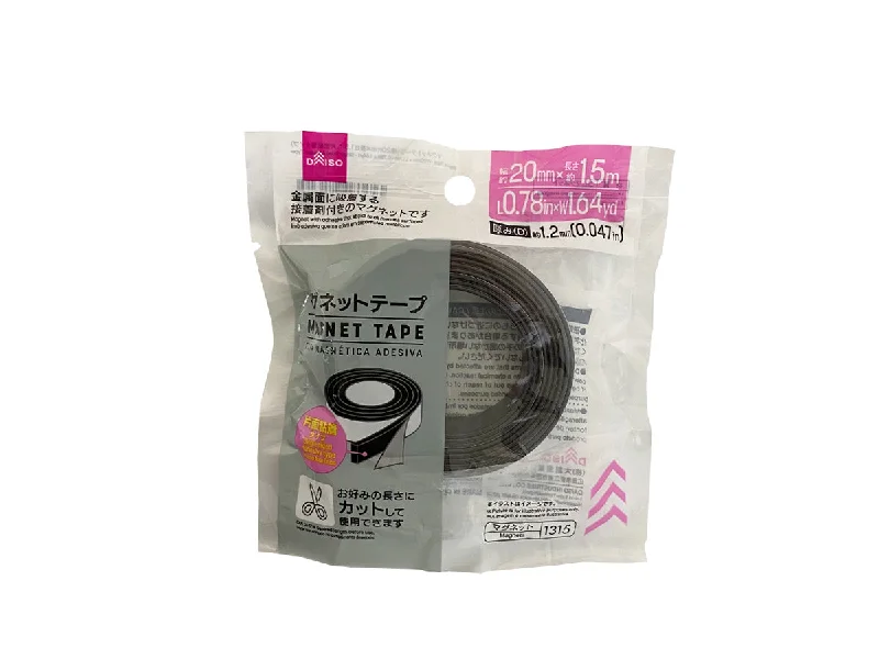 Magnet Tape -W20mm x L1.5m - 0.78in x 1.64yd - Single Sided Adhesive Type-