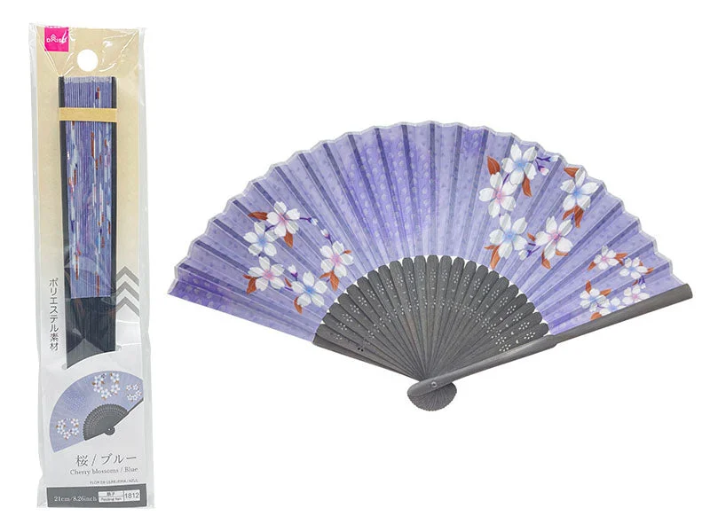 Folding Fan (8.26in  Cherry blossoms/Blue)