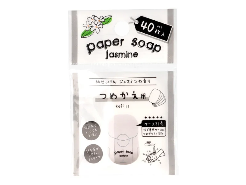 Paper soap Refill 40 pieces -jasmine-