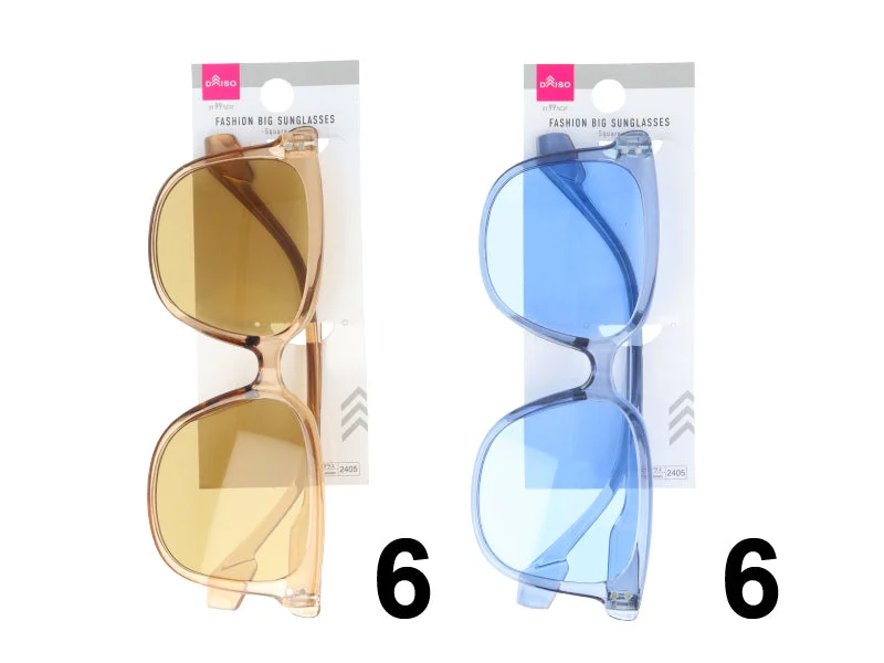 Fashion Big Sunglasses -square-