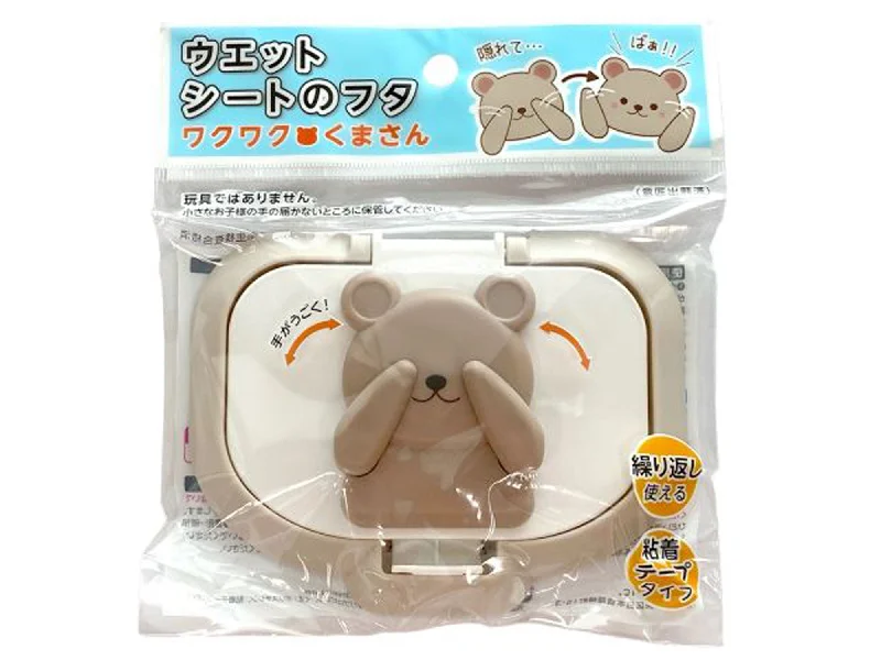 Wet sheet lid Wakuwaku Kuma