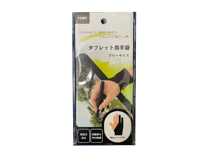 Tablet gloves