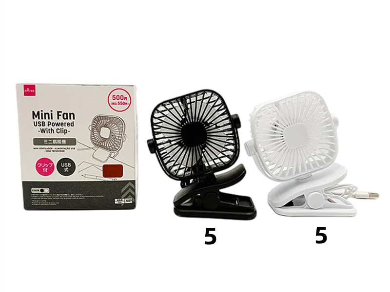 Mini Fan -USB Powered - With Clip-