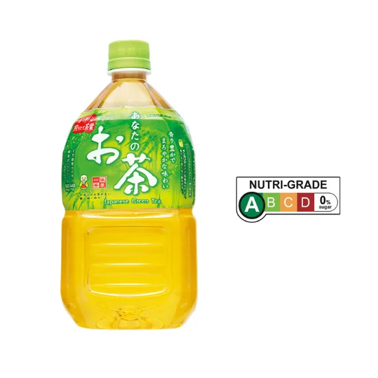 SANGARIA Green Tea 1000ml