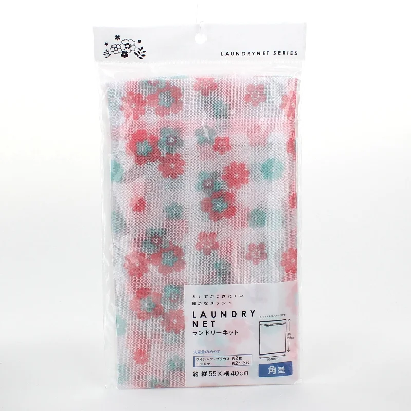 Rectangular Mesh Laundry Net (Flower)