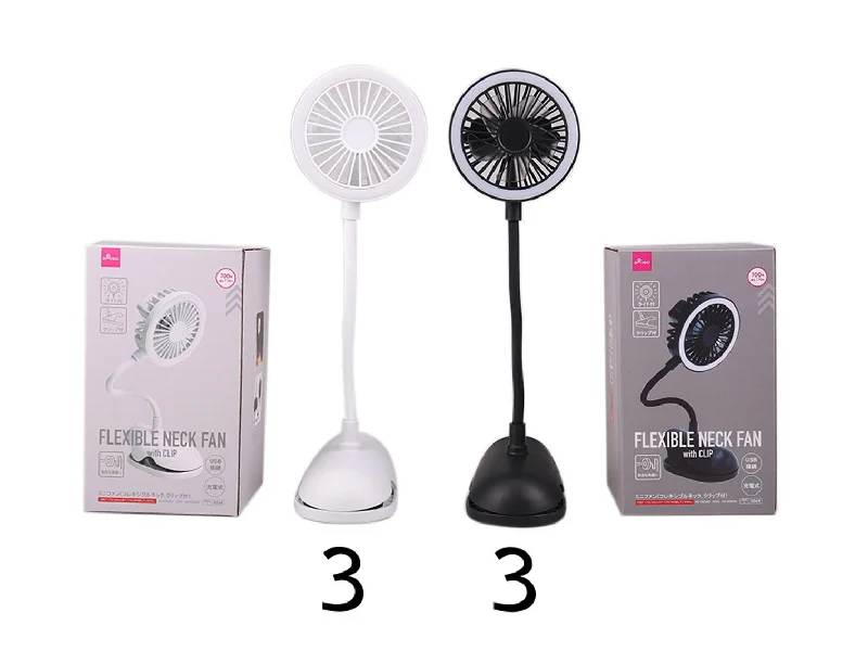 Mini Fan - Flexible Neck - With Clip-