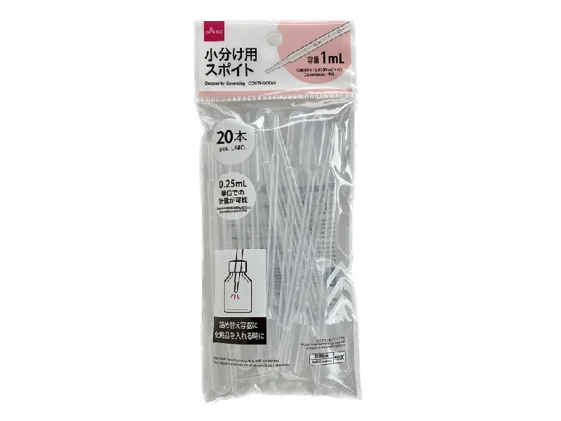 Dropper for Separating -1mL - 0.033fl oz- 20 pcs.-