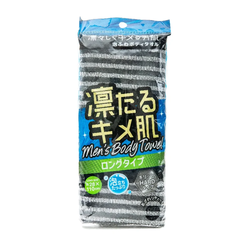 Long Stripes Foaming Body Towel