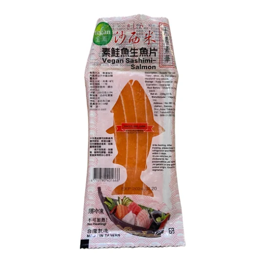Happy Veggie World Vegan Salmon Sashimi - 230g