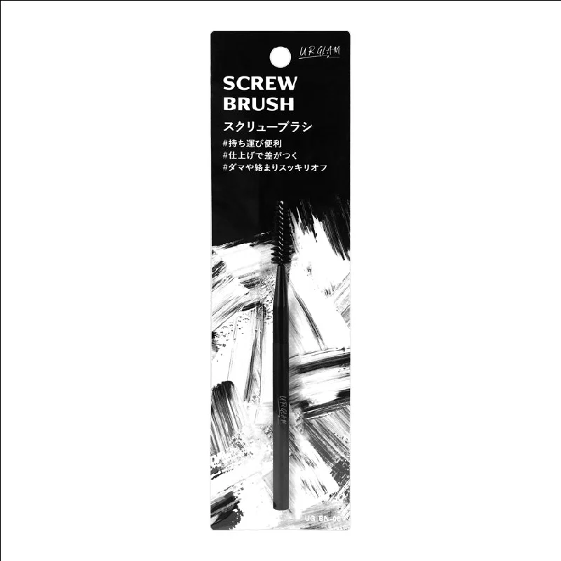 UR GLAM SCREW BRUSH N