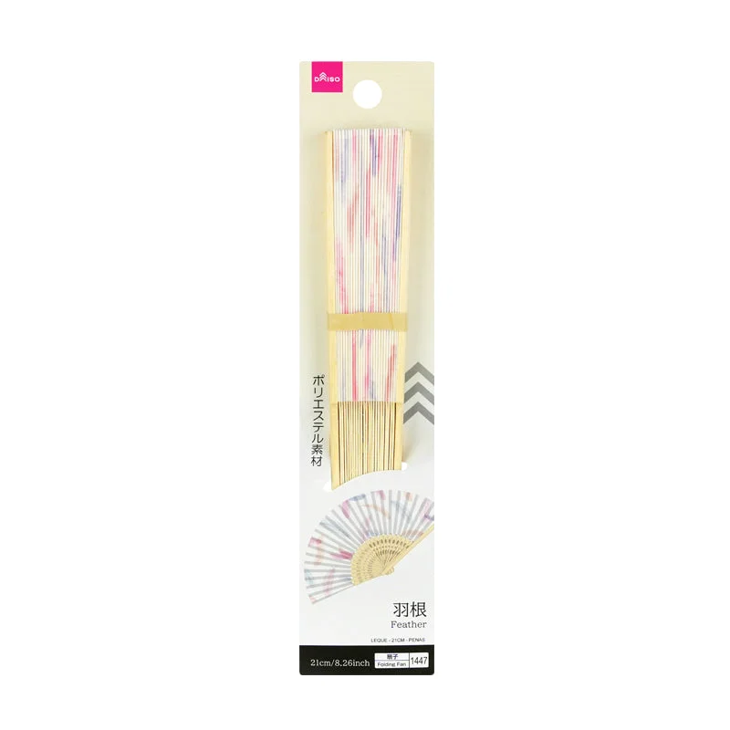 Folding Fan - 21cm - Feather