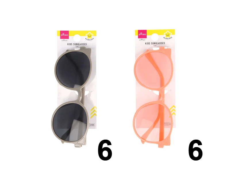 Kids Sunglasses -cat-