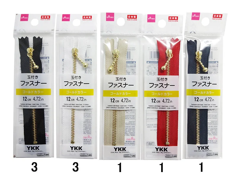 Fastener with Bead - Gold Color - 12cm - 5 Colors